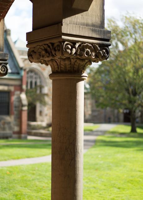 Lesley's Brattle campus
