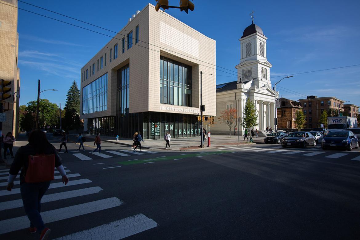lunder arts center