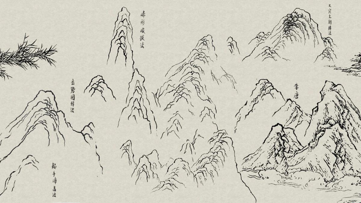 Digital artwork done in a traditional Chinese reflection style, black ink like marks form the appearance of a tree branch extending into view from the left side of the image. Black ink like marks form different mountains and mountain clusters across the image. 