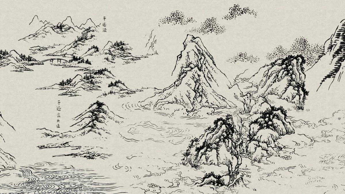 Digital artwork done in a traditional Chinese reflection style, black ink like marks form the appearance of clouds, mountains, and water across the image. In the distance seen in the top left corner is a small bridge connecting two hills across a body of water. 