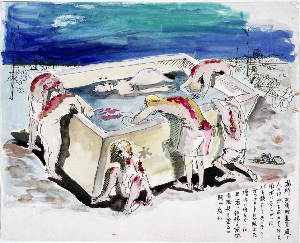 A drawing of people with blood on their backs leaning over an above ground pool of water. There is a naked, pregnant woman floating in the water.