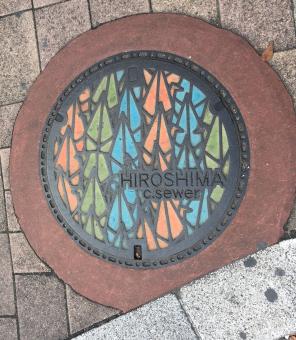 Colorful Hiroshima manhole cover.