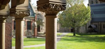 Close-up of the architectural pillars on Lesley's campus.
