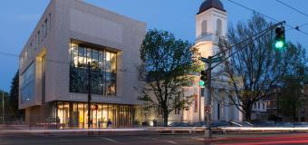 lunder arts center at night