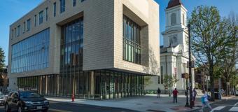 The Lesley University Lunder Arts Center in Porter Square, Cambridge