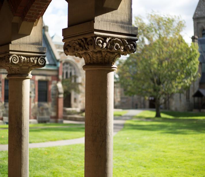 Close-up of the architectural pillars on Lesley's campus.