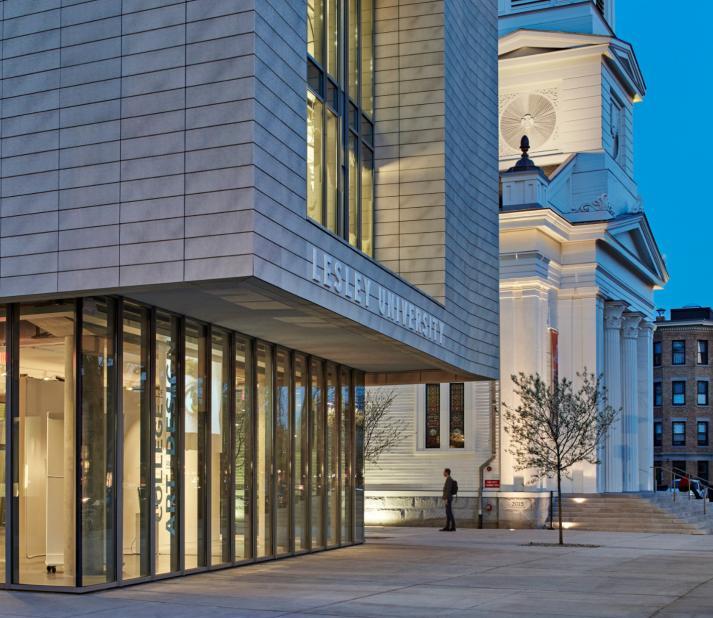 lunder arts center at dusk