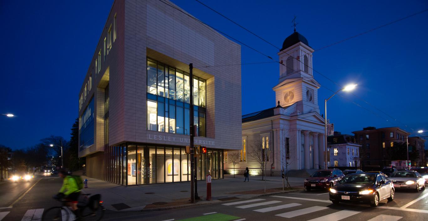 Exterior of the Lunder Arts Center at night