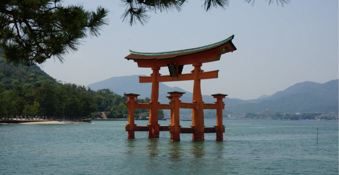 Image of shrine, sea and mountains at Hiroshima