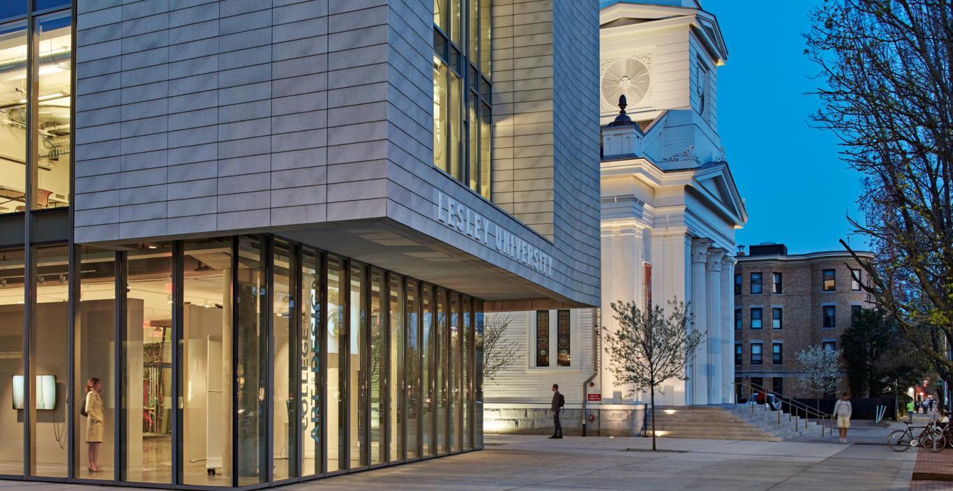lunder arts center at dusk