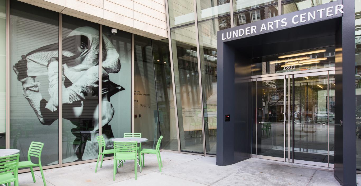 Lunder Arts Center entrance