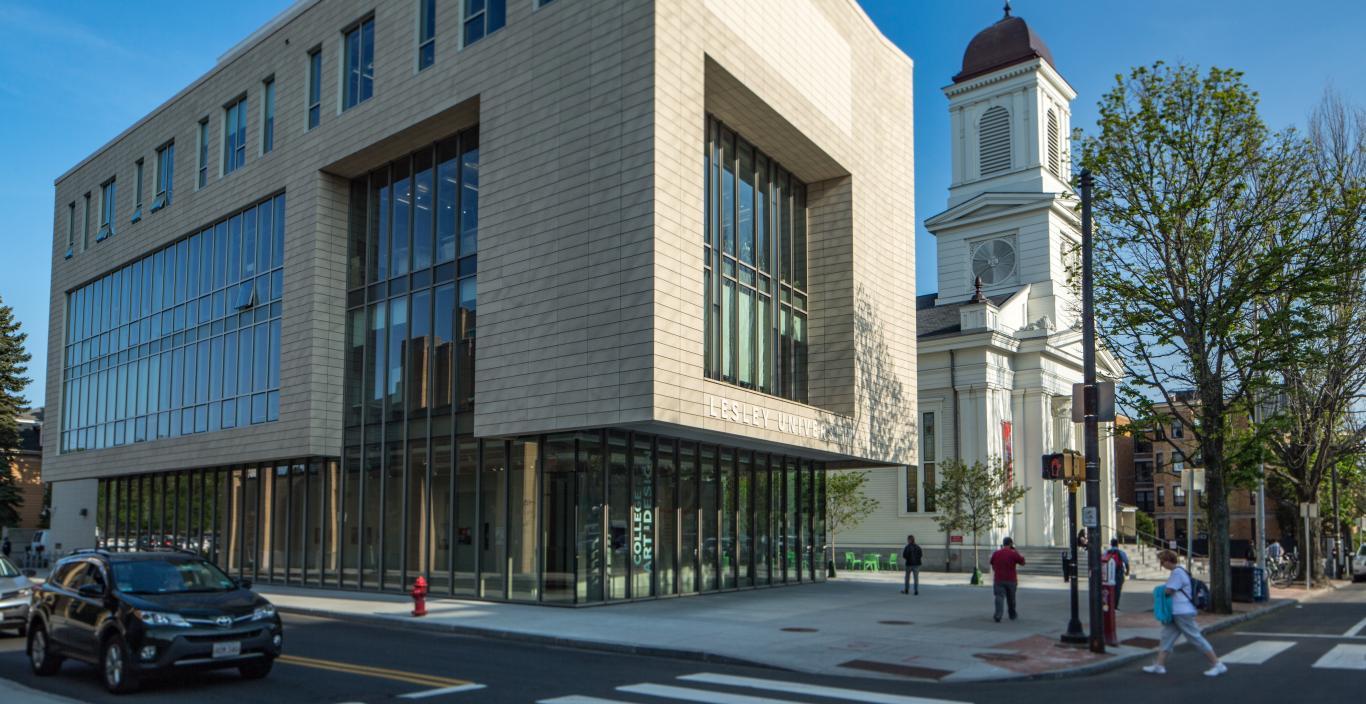 The Lesley University Lunder Arts Center in Porter Square, Cambridge