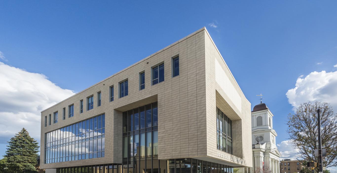 Lunder Arts Center