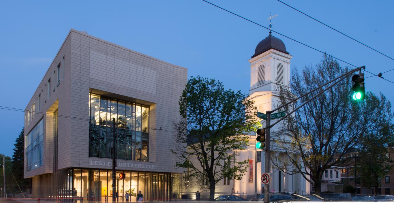 Lunder Arts Center at night